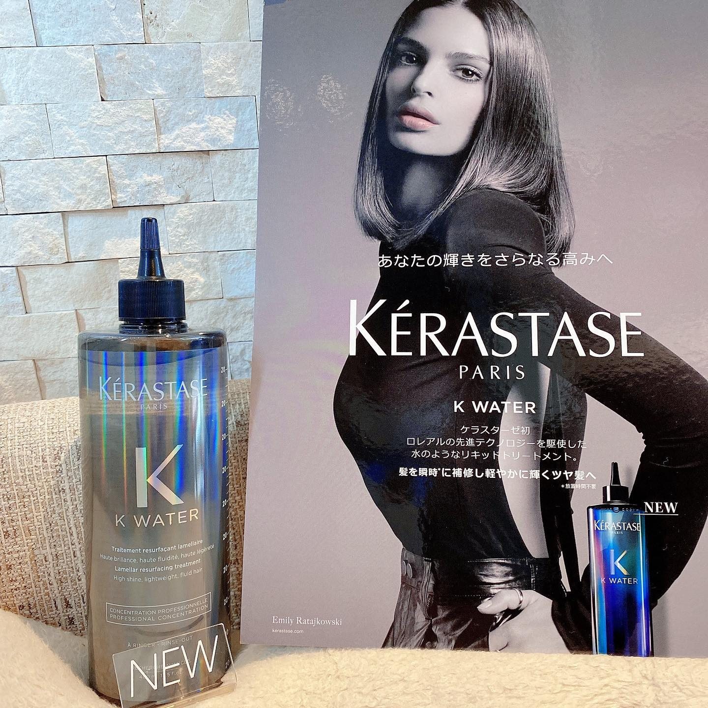 楽天 ケラスターゼ K ウォーター ヘアトリートメント kead.al